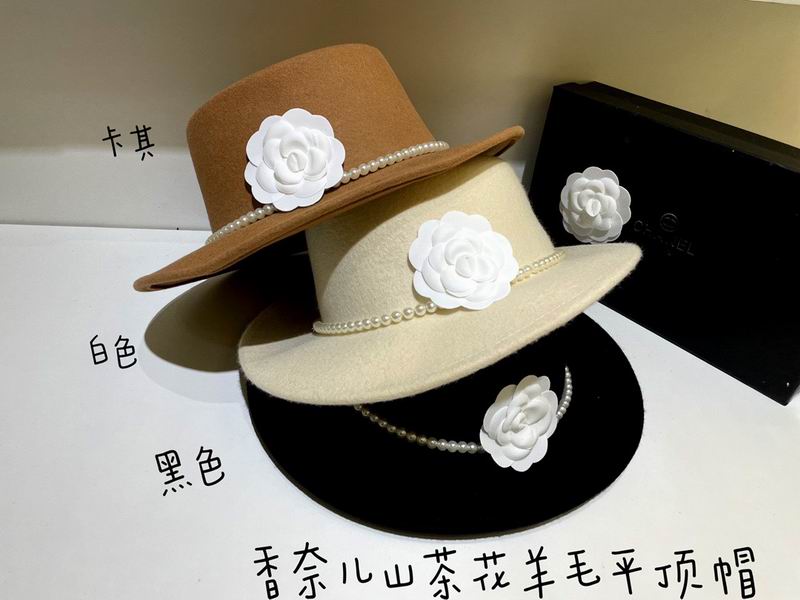 Chanel top hat dx201